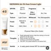 ضدآفتاب فیزیکی برند skin1004