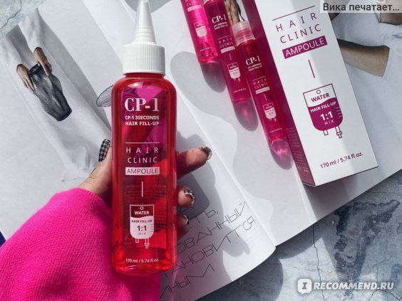 ماسک مو 3 ثانیه ای برند cp_1 (داخل حمام )